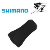 SHIMANO Yumeya 18AL Sensitive knob P-S
