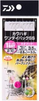 DAIWA Filefish One Day Pack SS Neo Hook No.4.5