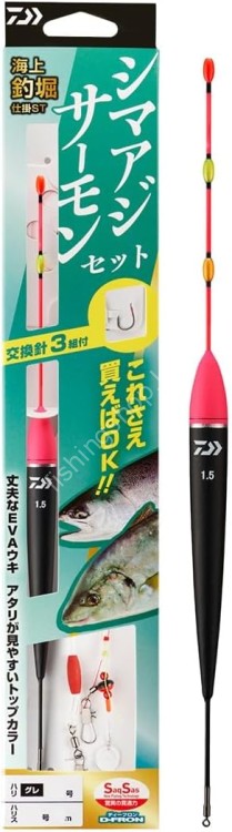 DAIWA Kaijo Tsuribori Shikake ST Striped Shimaaji Salmon 3 Pairs Hook Set #7-2