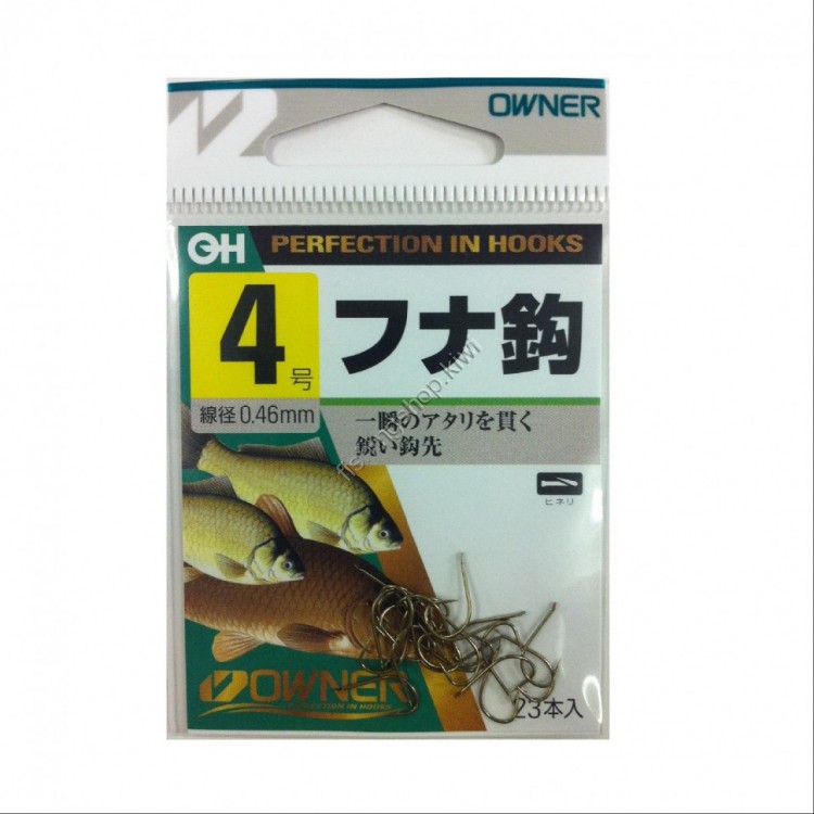 OWNER OH Funabari #4