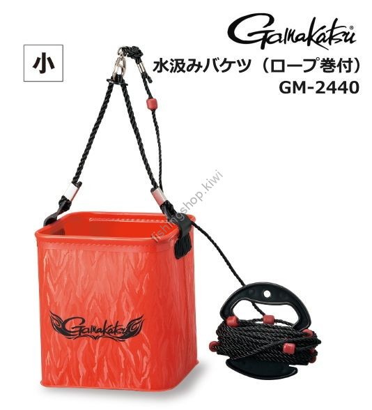 GAMAKATSU Water Bucket(With Rope 7.5 m) GM2440 Red Small