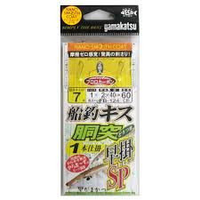 Gamakatsu BOAT FISHING KISU (Sillago) Ramming 2 pcs HAYAGAKE SP FB125 No.7-1