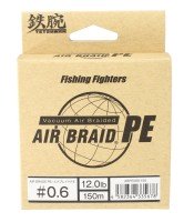 NATURE BOYS Air Braid PE [White] 150m #0.6 (12lb)
