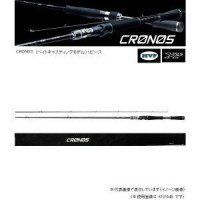 Daiwa CRONOS 6101MB