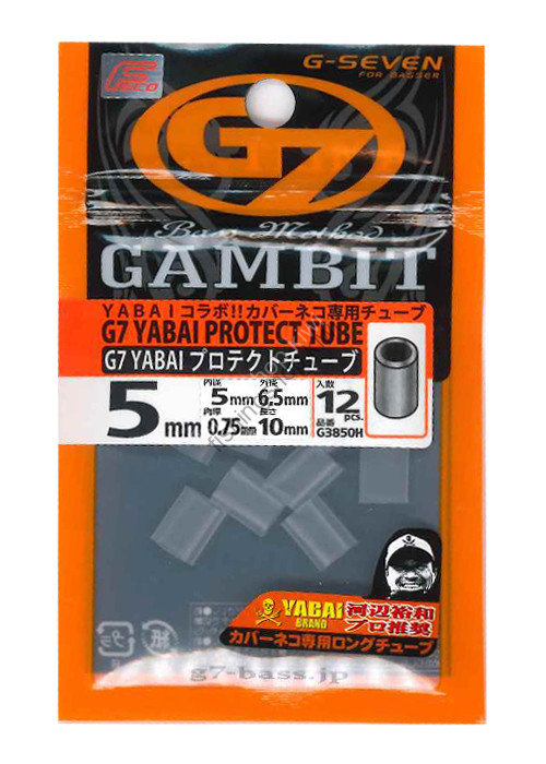 G-SEVEN Gambit Yabai Protect Tube 5 mm