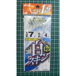 Hayabusa HS711 Koreea skin sabiki 67 2