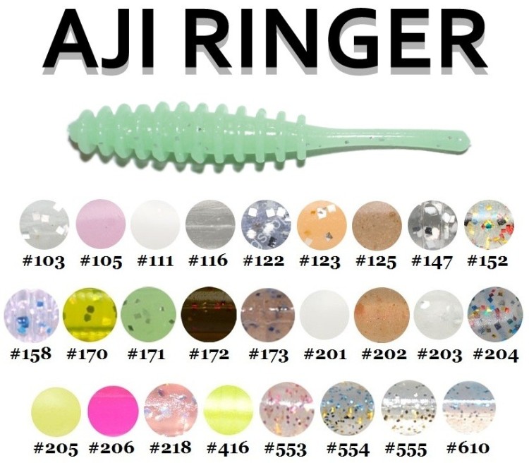 REINS Aji Ringer Mid 2.5'' #553 Dusk Pink