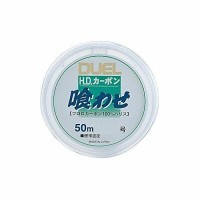 DUEL H.D. Carbon Kuwase [Clear] 50m #1 (4lb)