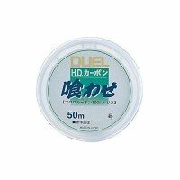 DUEL H.D. Carbon Kuwase [Clear] 50m #1 (4lb)