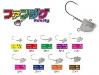 BERKLEY FunJig 10.5g #2/0