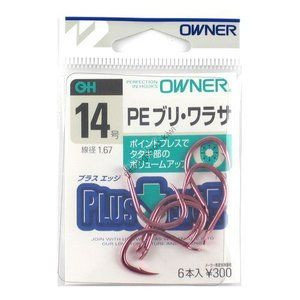 OWNER PE Buri Warasa #14