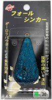 SAKURA Fall Sinker 30号