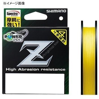 SHIMANO PP-M62N Power Pro Z [Yellow] 200m #0.6