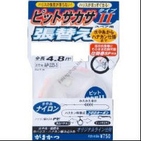 GAMAKATSU Pit Sakasa Replacement Kit 6-0.2 Discontinued