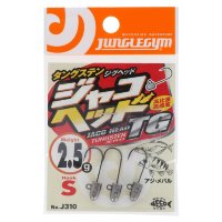 JUNGLE GYM J310 Jaco Head TG S (# 8) 2.5 g