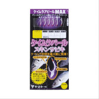 Gamakatsu Keimura Pearl Skin SABIKI S150 4-0.8