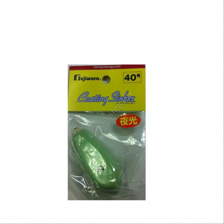 Fujiwara Luminous Vinyl Hexagonal No.40