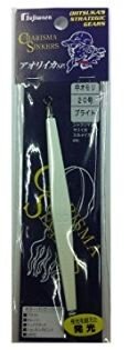 FUJIWARA Aori Squid SP Medium Weight No. 20 Kemi Bright