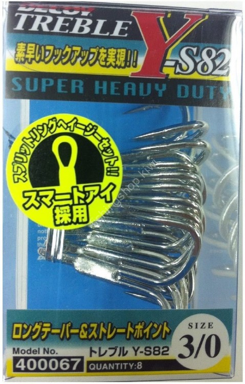 DECOY Treble Y-S82 [Tin] #3/0 (8pcs)