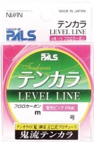NISSIN P-Kiryu Tenkara Line [Pink] 20m #2.5 (10lb)
