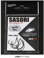 ICHIKAWA FISHING Sasori #1 (7pcs)