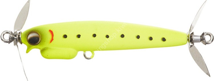DAIWA Gekkabijin Shirasu P55S # Top Batter