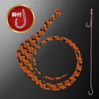 MATSUOKA SPECIAL Mega Mugen 185mm with Hook #Zebra Orange Gold Lame
