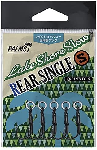 ANGLERS REPUBLIC Lake Shore Slow Rear Hook Single S