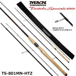 M&N Plugging Speciale-EX CPS-962EX-TZR Rods buy at Fishingshop.kiwi