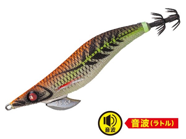 MAJOR CRAFT Egizo Bait Feather (Rattle) EBFO-3.5 # 10 Clear Orange