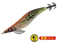 MAJOR CRAFT Egizo Bait Feather (Rattle) EBFO-3.5 # 10 Clear Orange