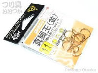 GAMAKATSU Madai Ou [Gold] #11 (10pcs)