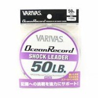 VARIVAS Ocean Record Shock Leader [Misty Purple] 50m #12 (50lb)