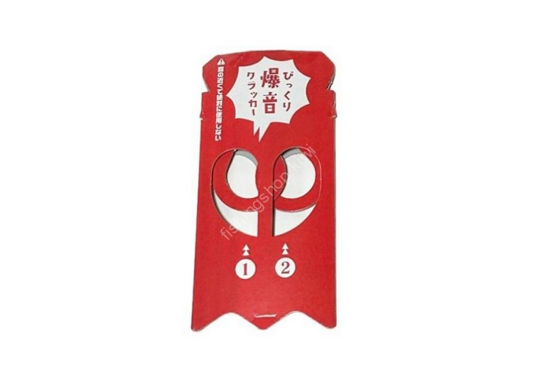 HIGHMOUNT Kaneko Loud Crackers (2pcs)