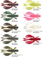 VAGABOND Air Bait Hawg 3.8'' 8.0g #ABH38003 Ebi (6pcs)