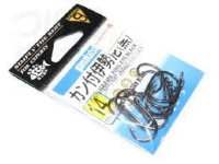 GAMAKATSU Iseama Ring Eye [NS Black] #14 (5pcs)