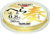 SUNLINE Powerd Hera Harris Spatula [Yellow&Orange&Green] 50m #1.2 (5lb)