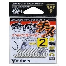 GAMAKATSU Overhooked Chinu [Brown] #2 (19pcs)