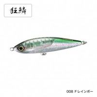 SHIMANO Ocea Head Dip 200F Flash Boost XU-T20S F Rainbow 008