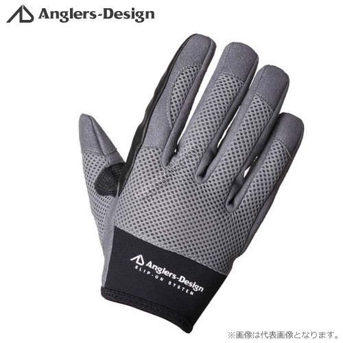 Anglers Design ADG-15 Slip on Offshore Gloves Gray M