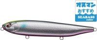 EVERGREEN Combat Pencil Justine 115 #840 Ginpun Inakko Pink Belly