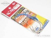 SHOUT! Heavy Spark Assist Hard Single 348VH #4/0 4cm (2pcs)