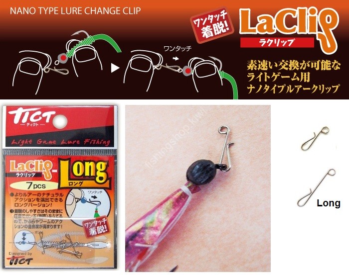 TICT LaСlip Long (7pcs)