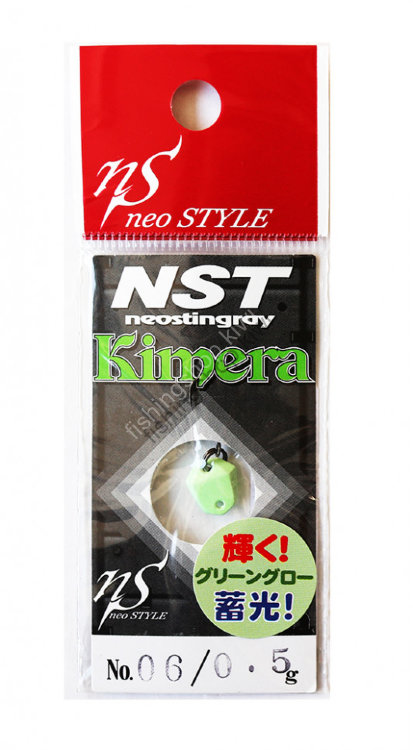 NEO STYLE Kimera 0.5g #06 Super Green Glow (Glossy)