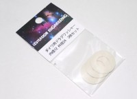 LEVITATION ENGINEERING Drag Washer for Daiwa 12x24mm (3pcs)