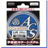 GOSEN PE Don Pepe ACS 200m #0.8 (14lb)