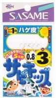SASAME Sabiki Kids Hagekawa SA002 5-1