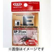 VANFOOK Zero Expert Hook Hayakake SP-21 Zero [Zero Black] #6 (50pcs)