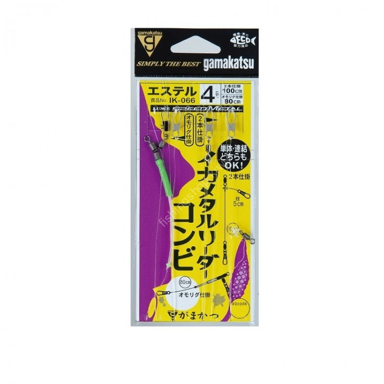 GAMAKATSU Squid Metal Leader Combi 4 IK066 4-04