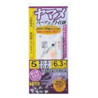 Gamakatsu YAMAME (Trout) PERFECT SHIKAKE ( Nano Smooth )KE120 7-0.6